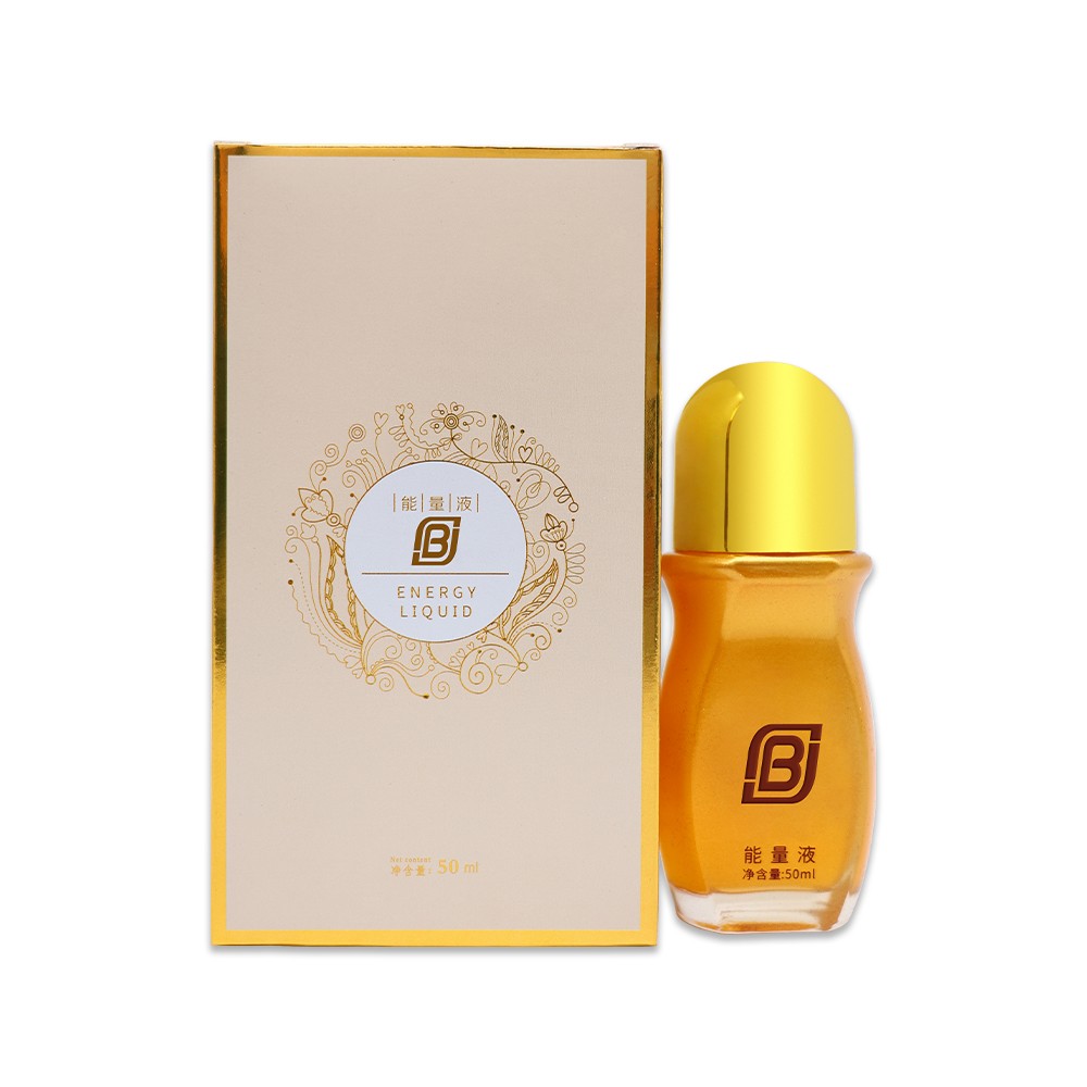 能量液